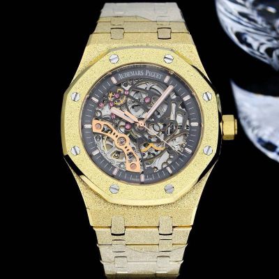Audemars Piguet Frosted Gold Replica Royal Oak  Limited Skeleton Dial Watch